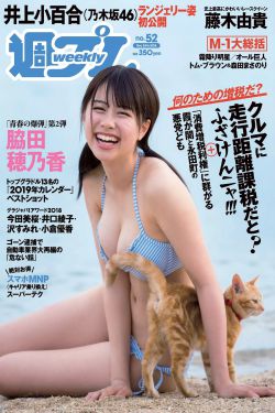 梅零落