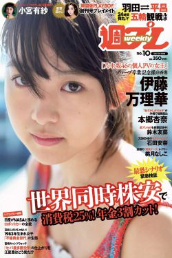 夫人哪里跑第05集