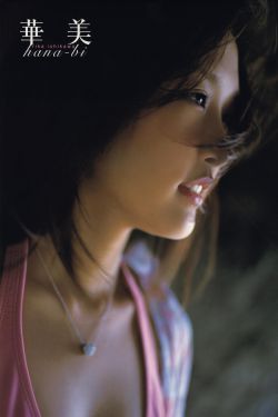 人人美剧