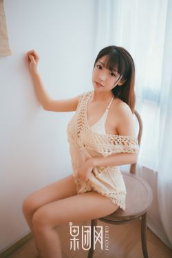 三秒后野兽