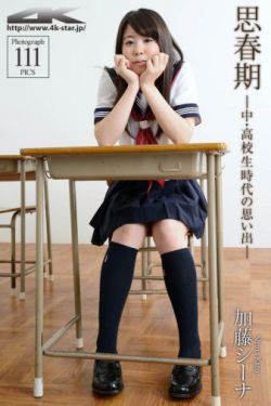 免费观看