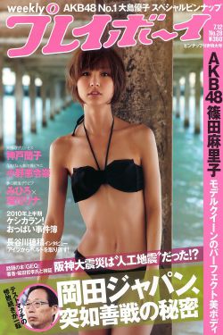 小朋友跳舞视频
